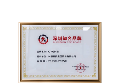 Z6·尊龙「中国」官方网站