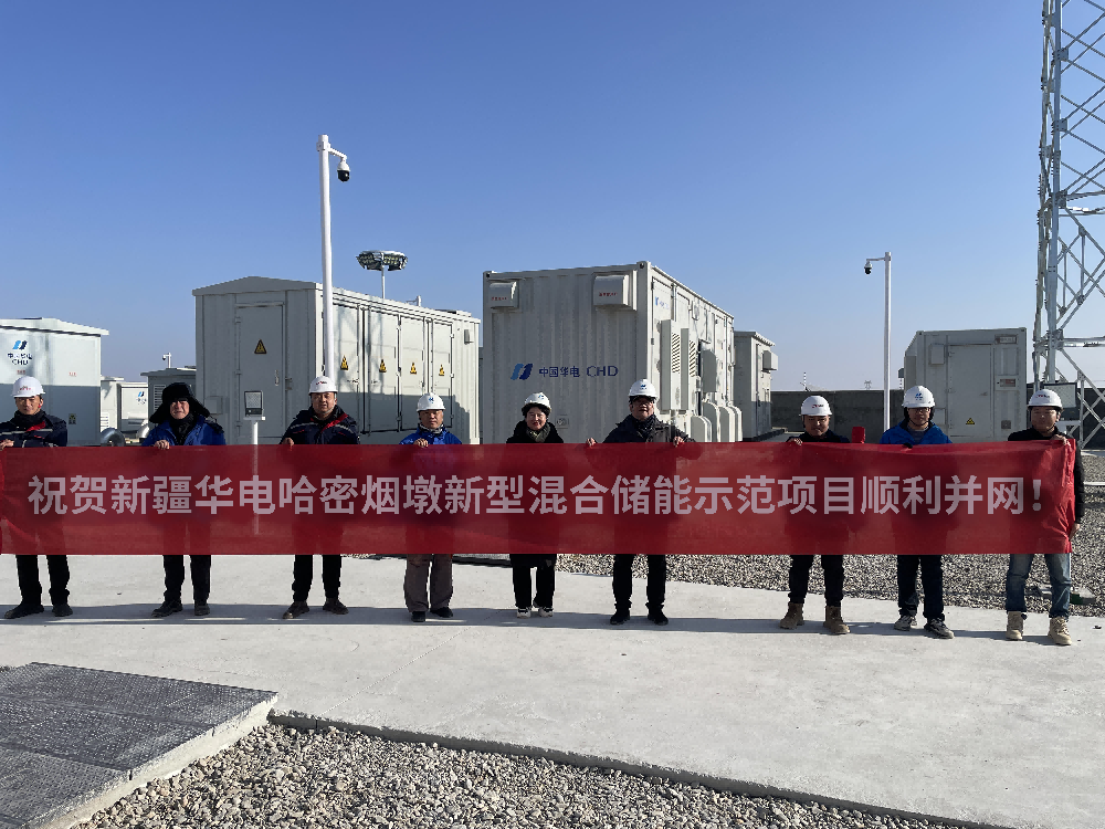 Z6·尊龙「中国」官方网站