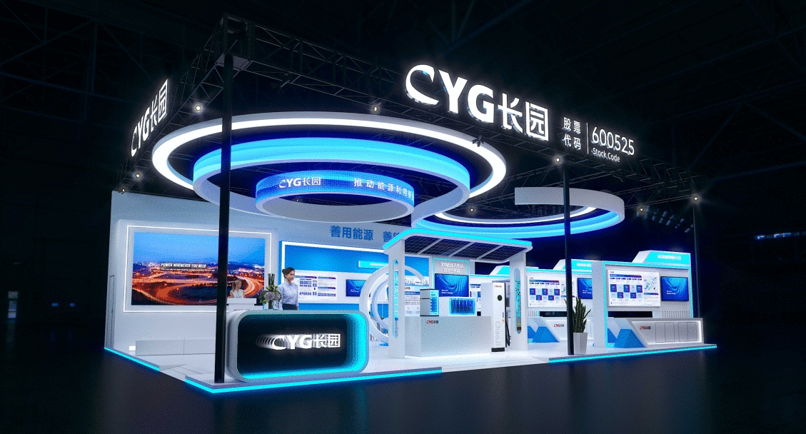 Z6·尊龙「中国」官方网站