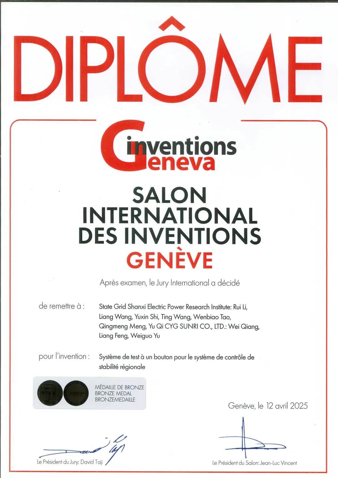 Z6·尊龙「中国」官方网站