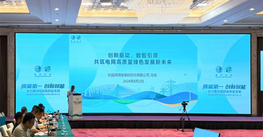 Z6·尊龙「中国」官方网站