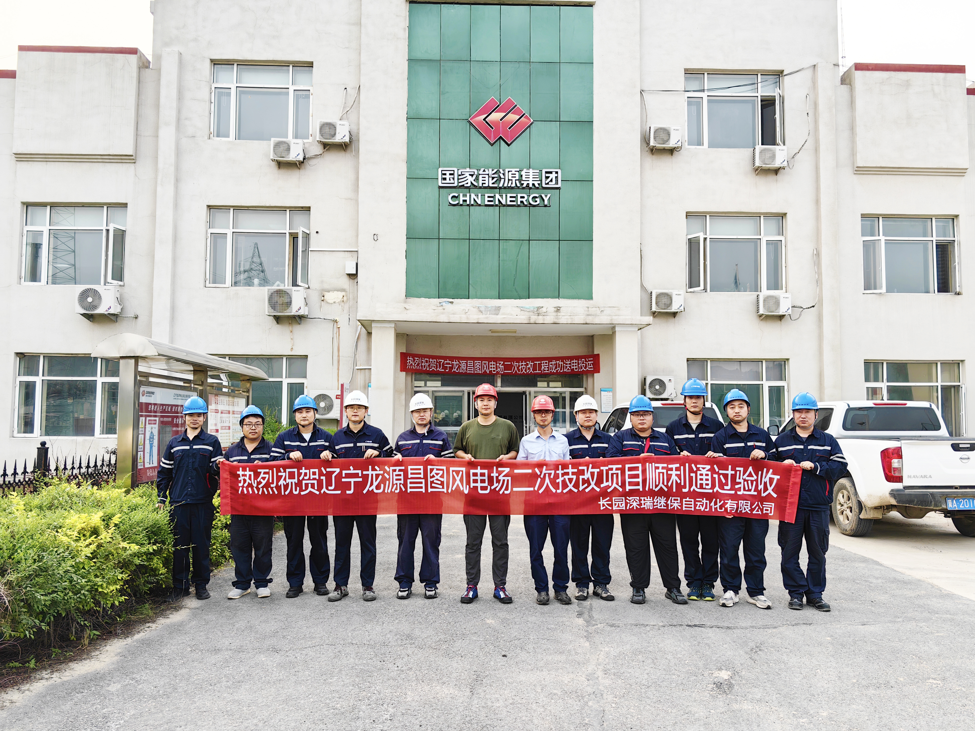 Z6·尊龙「中国」官方网站