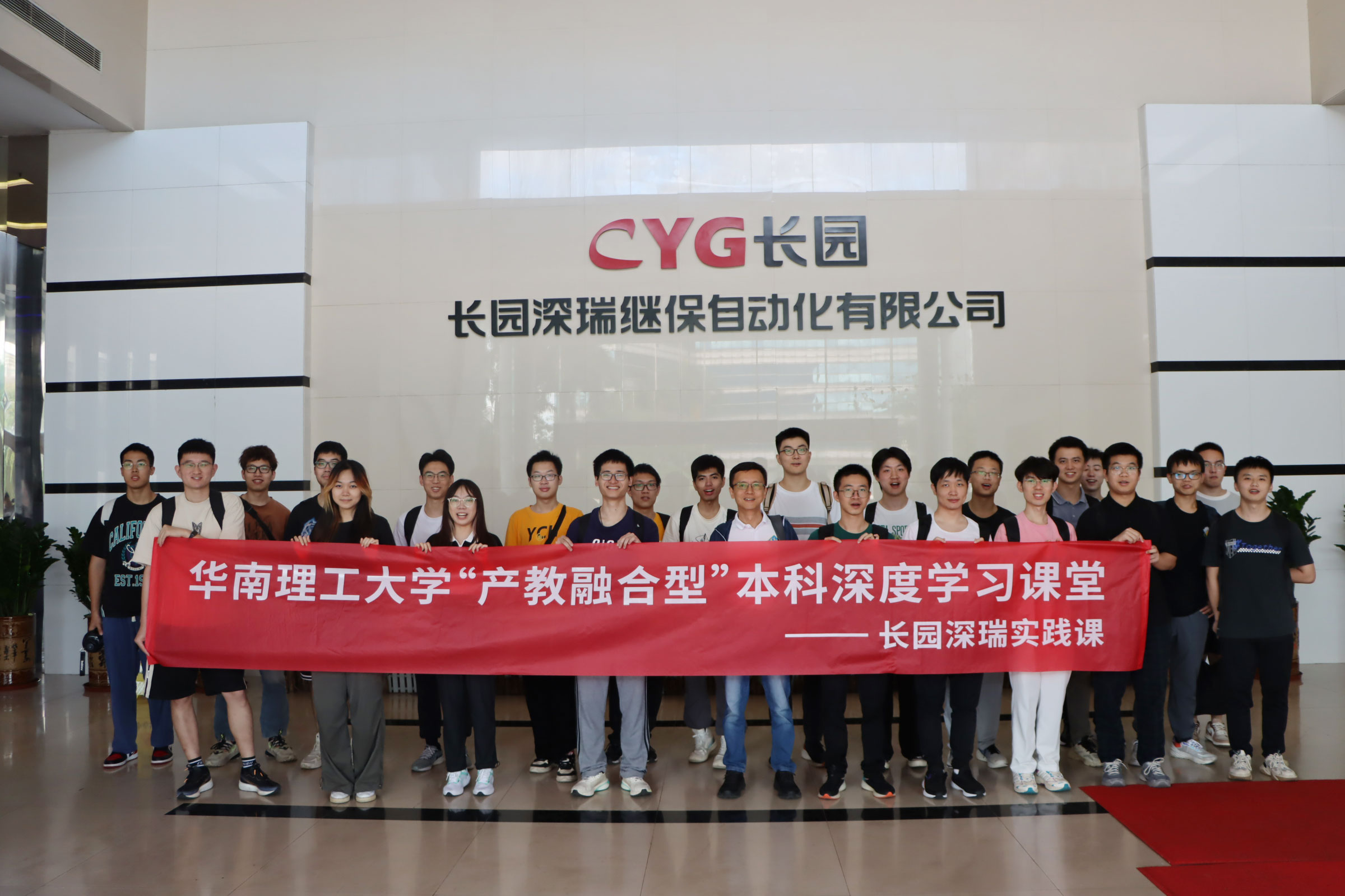 Z6·尊龙「中国」官方网站