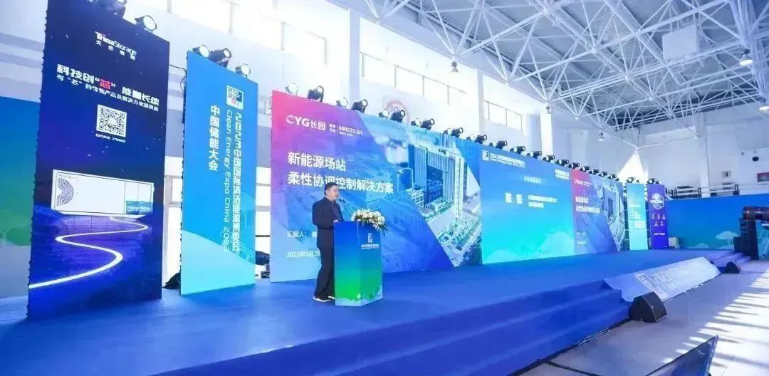 Z6·尊龙「中国」官方网站