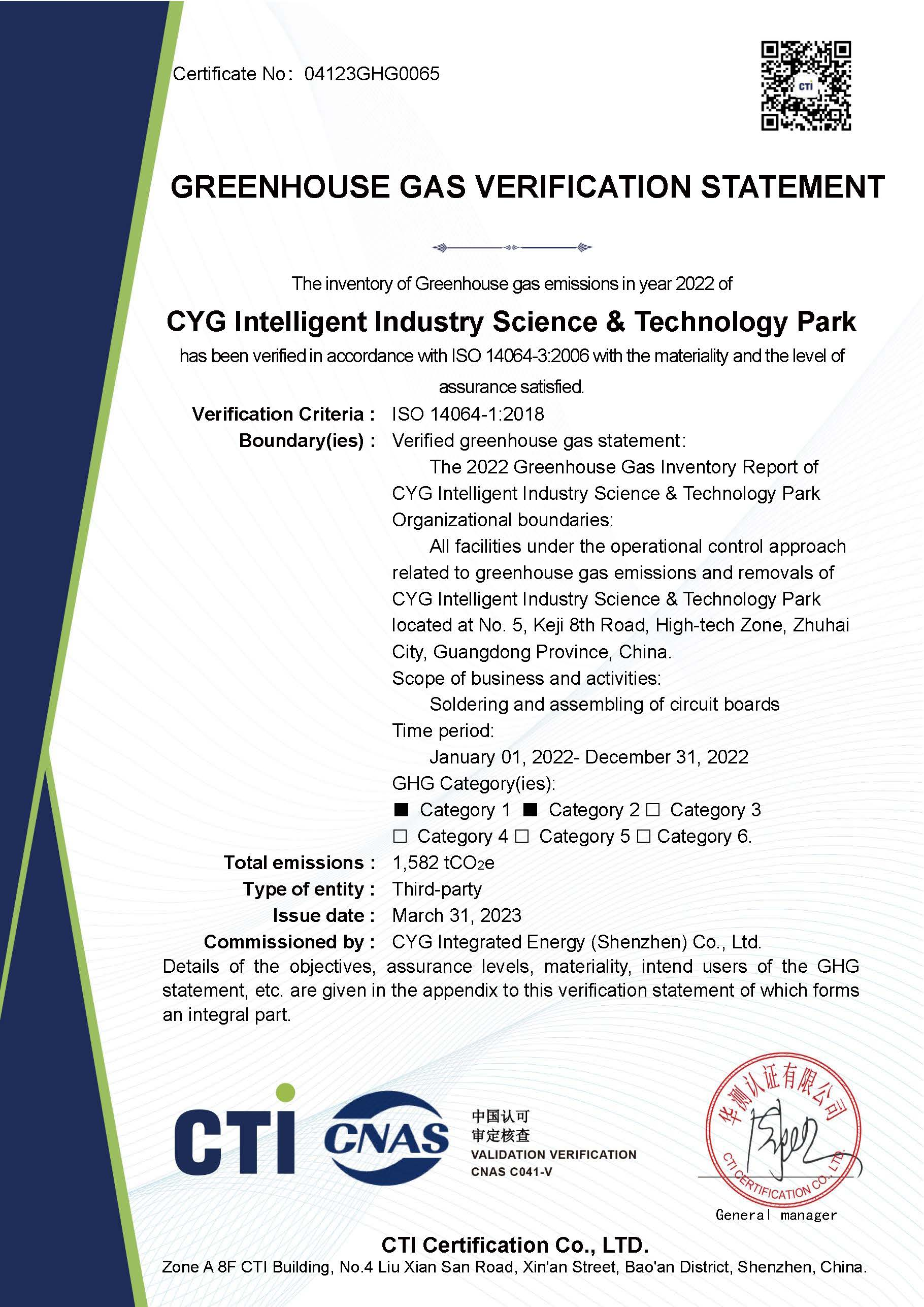 Z6·尊龙「中国」官方网站