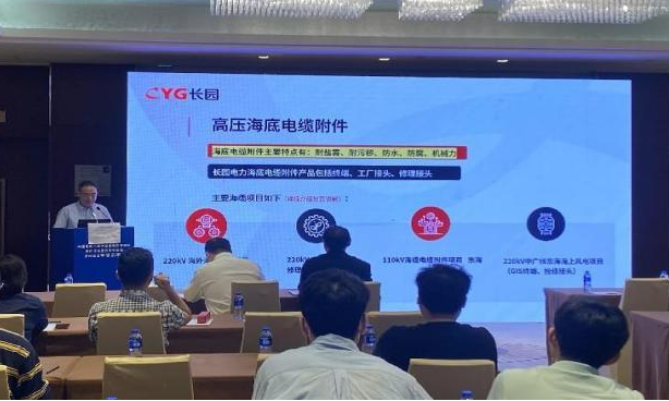 Z6·尊龙「中国」官方网站