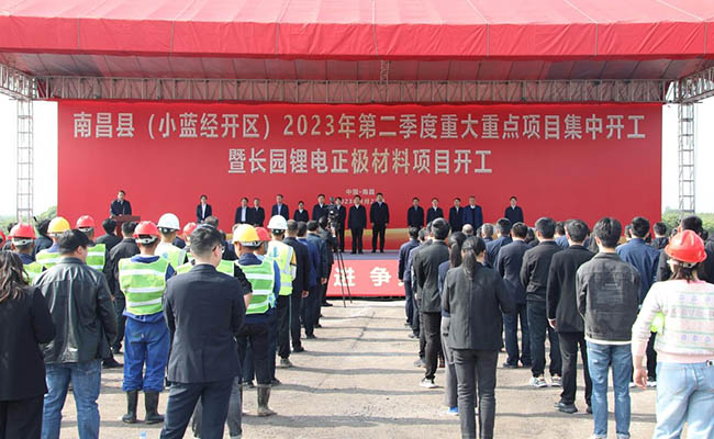 Z6·尊龙「中国」官方网站