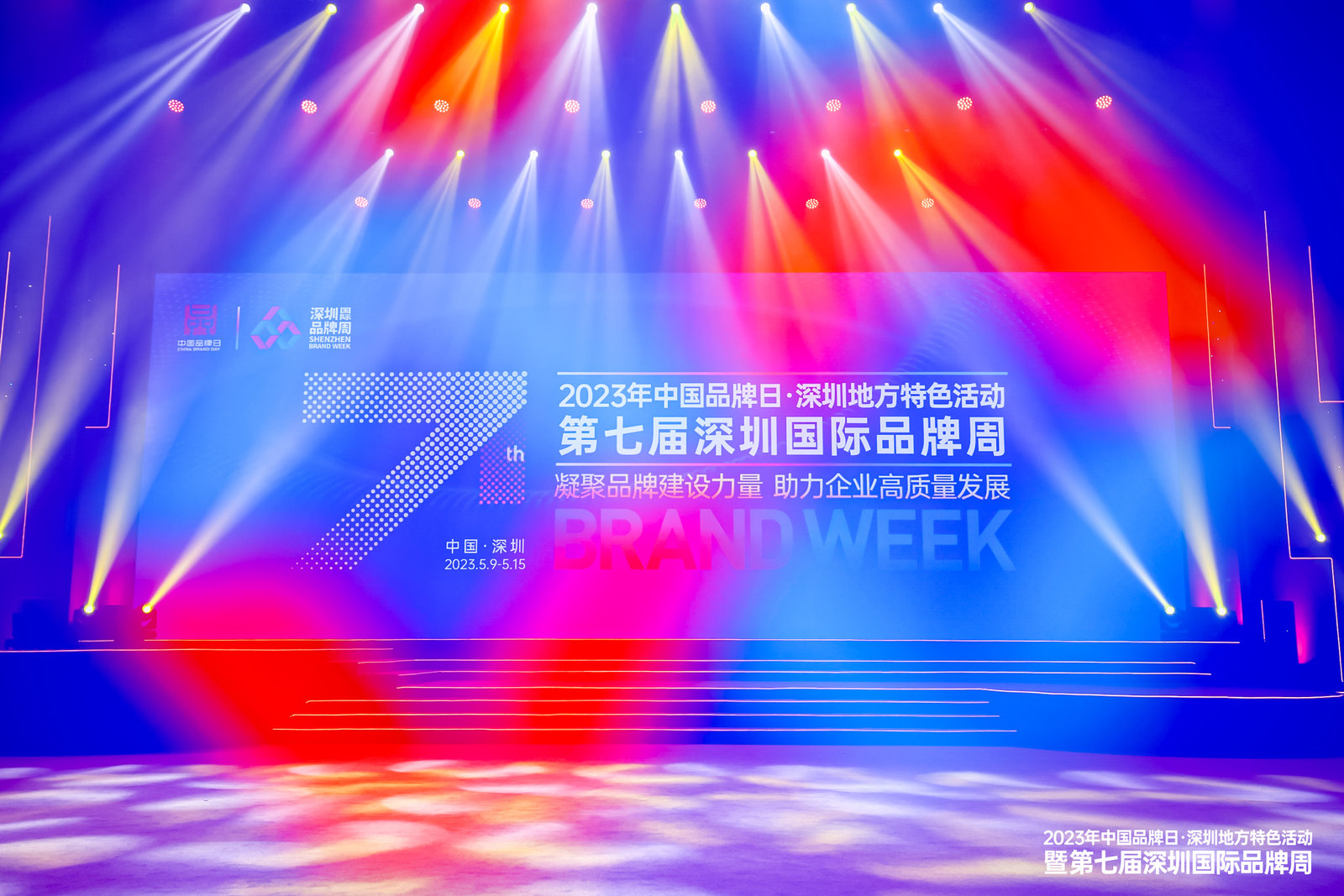 Z6·尊龙「中国」官方网站