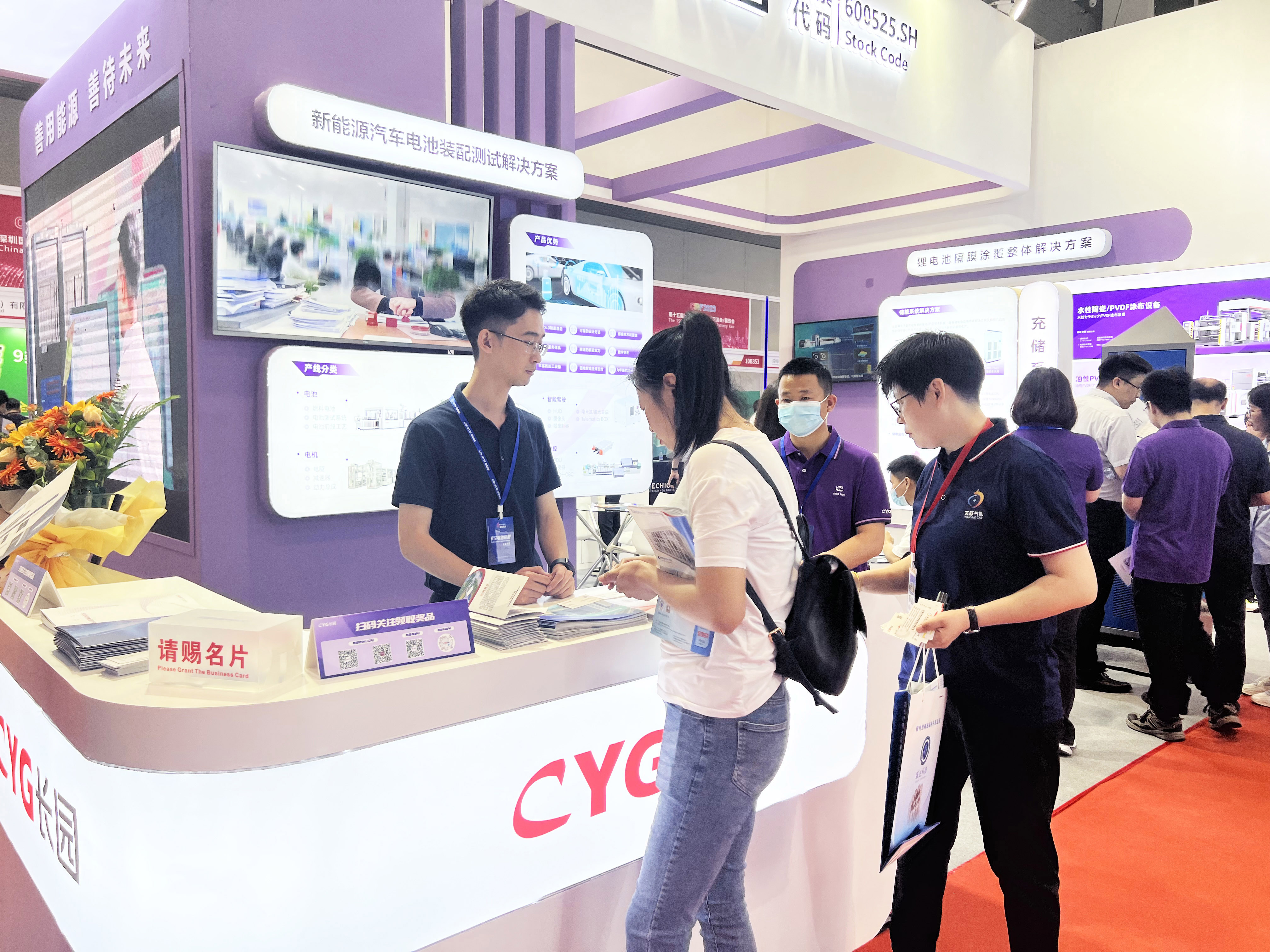 Z6·尊龙「中国」官方网站