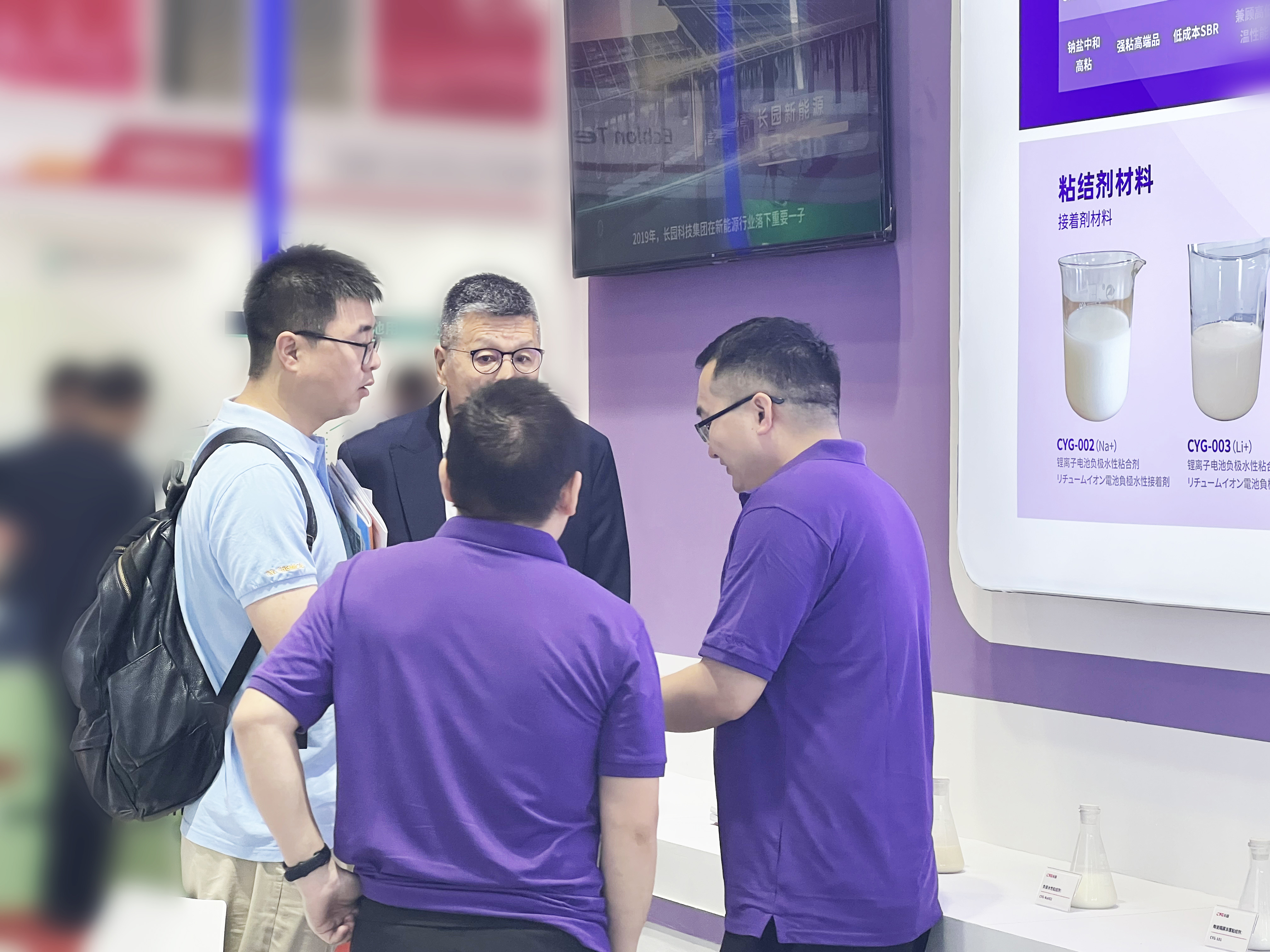 Z6·尊龙「中国」官方网站