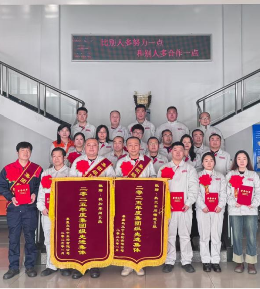 yp街机·电子游戏(中国)官方网站