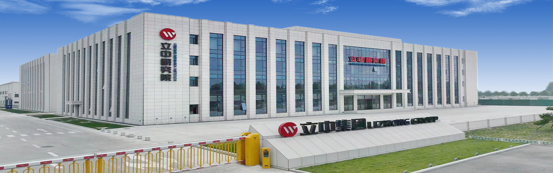 yp街机·电子游戏(中国)官方网站