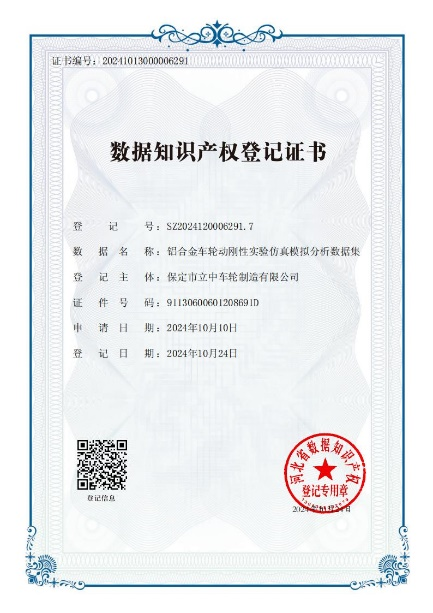 05266877d72b9576e8d907074ddda2746721c0109faf5 yp街机·电子游戏(中国)官方网站