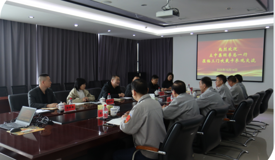 05266877d72b9576e8d907074ddda274691d21c523c9c yp街机·电子游戏(中国)官方网站