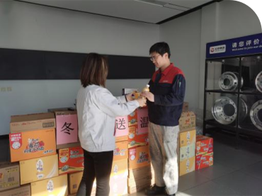 05266877d72b9576e8d907074ddda274698aa2c3853ba yp街机·电子游戏(中国)官方网站