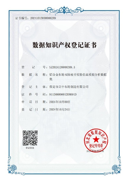 1ed045465c343d32f321abb661d327ca6721c02036c64 yp街机·电子游戏(中国)官方网站