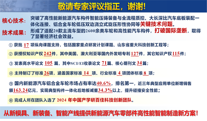 560d4514bc25f890a38519e8a401bbf069521b99e6802 yp街机·电子游戏(中国)官方网站