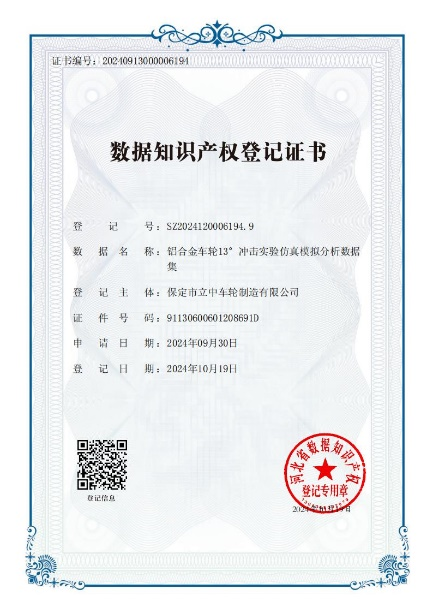 7142b8354ca8a352b2b805f997c715496721c00618ba6 yp街机·电子游戏(中国)官方网站