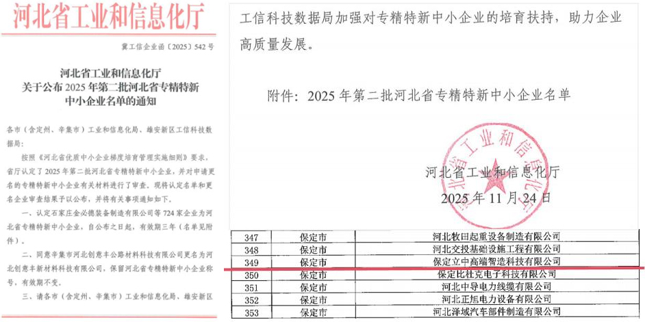 799bad5a3b514f096e69bbc4a7896cd969328e0a89fe2 yp街机·电子游戏(中国)官方网站