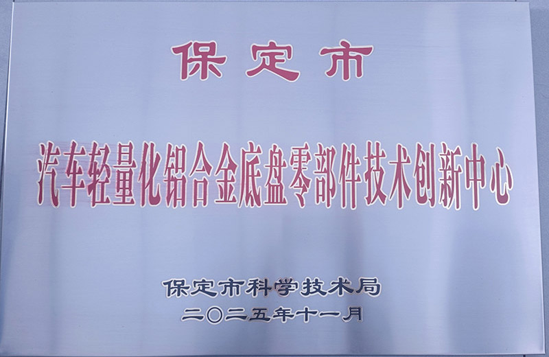 799bad5a3b514f096e69bbc4a7896cd969803caa2289e yp街机·电子游戏(中国)官方网站