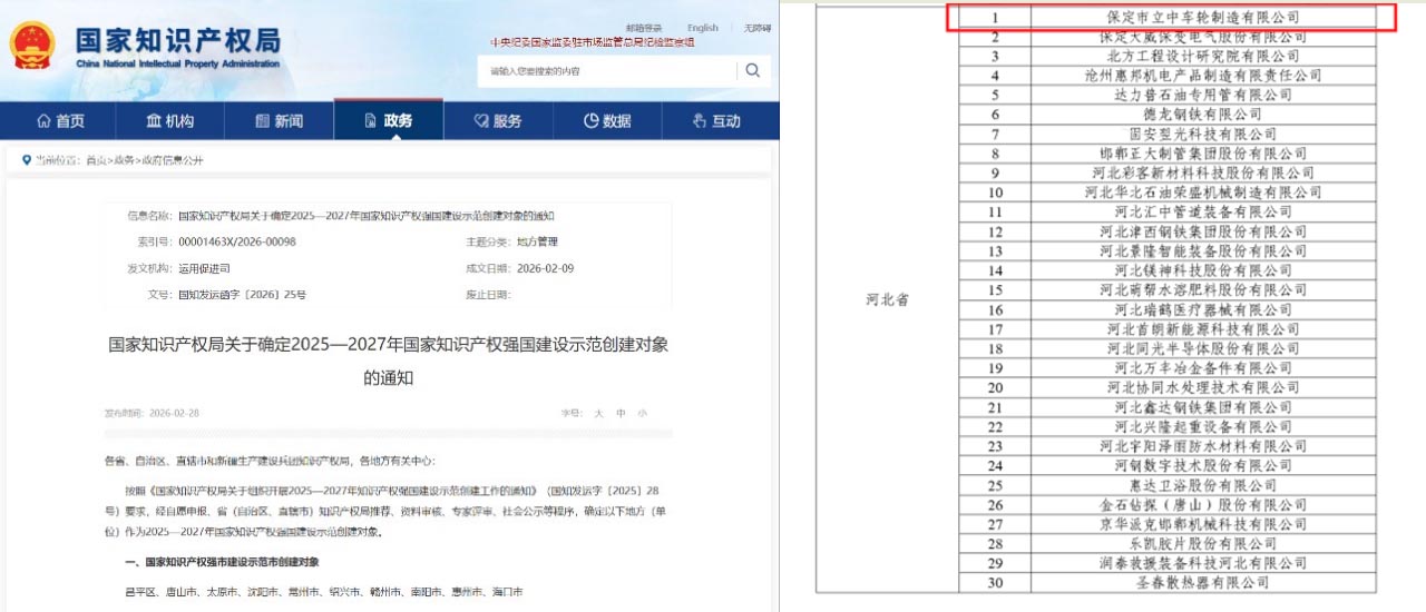 799bad5a3b514f096e69bbc4a7896cd969a4f1ca0d95b yp街机·电子游戏(中国)官方网站