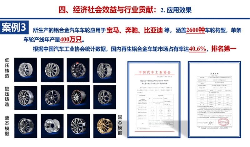 95106a90f455887e4a4b298735a4641b69521ba391c5f yp街机·电子游戏(中国)官方网站