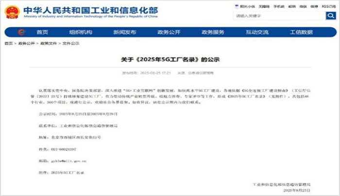 b6c31d01d41c9e1714958f9c56d01d8f68b9251cade2a yp街机·电子游戏(中国)官方网站