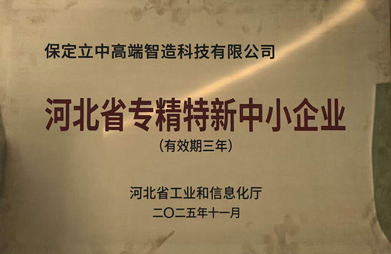 f3ccdd27d2000e3f9255a7e3e2c4880069803c02e5fd5 yp街机·电子游戏(中国)官方网站